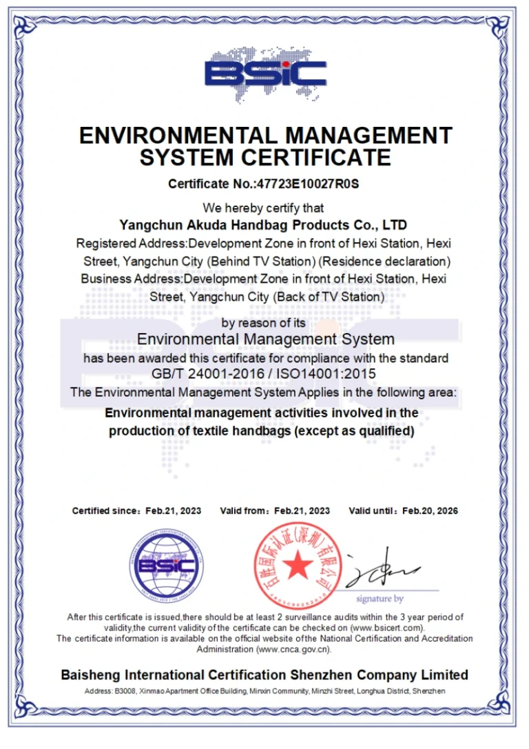 ISO14001