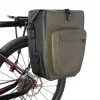 1044 Pannier bag